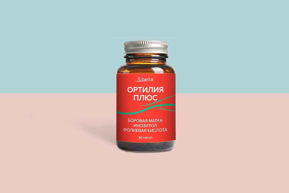 Ортилия Плюс