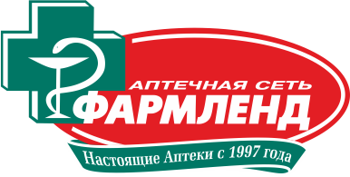 Приобретайте продукты Sibella в аптечных сетях