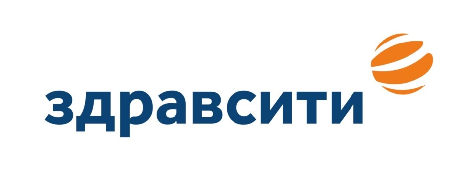 Приобретайте продукты Sibella в аптечных сетях